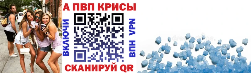 Наркота Карачев Гашиш  Кокаин  A-PVP  Бошки Шишки  АМФ  OMG зеркало  Меф  Псилоцибиновые грибы 