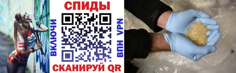 магазин наркотиков Карачев АМФЕТАМИН VHQ