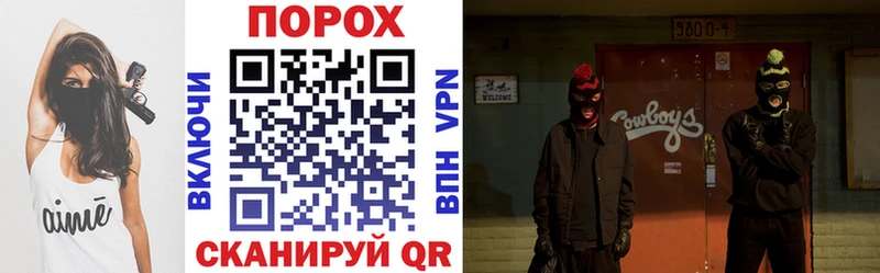АМФЕТАМИН VHQ Карачев