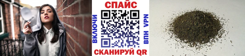 Бутират бутик  купить   Карачев 