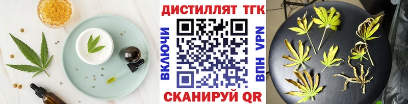 Cannafood марихуана  blacksprut   Карачев 