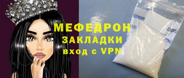 круглые Дмитров