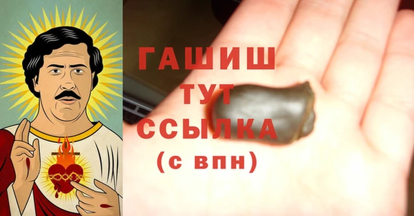 mix Абаза