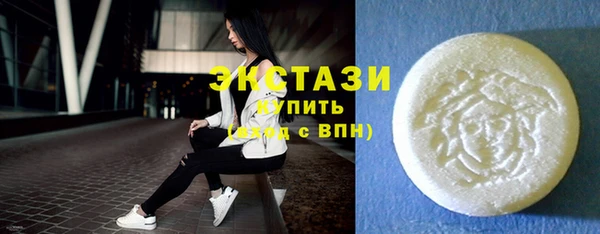 дистиллят марихуана Алексин