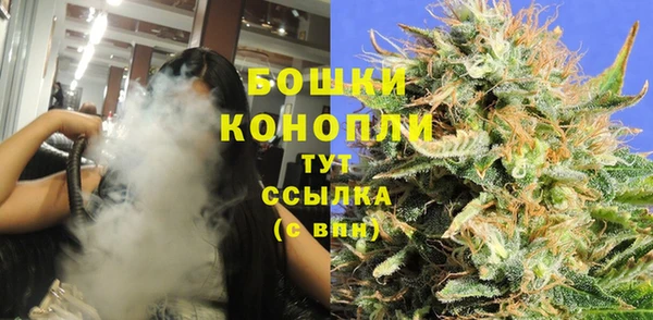 дистиллят марихуана Алексин