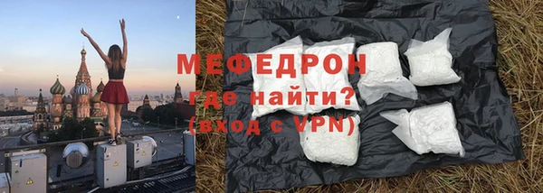 альфа пвп VHQ Дмитриев