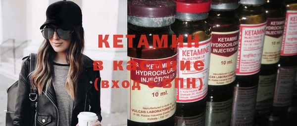 кокаин перу Армянск