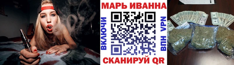 наркотики  kraken зеркало  Бошки марихуана MAZAR  Карачев 